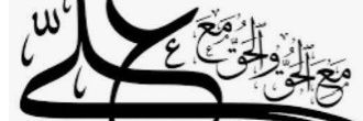 zahraa banner
