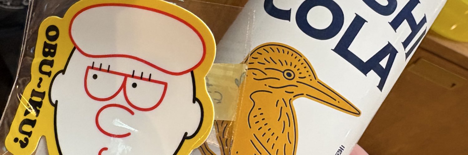keto11071's profile banner image