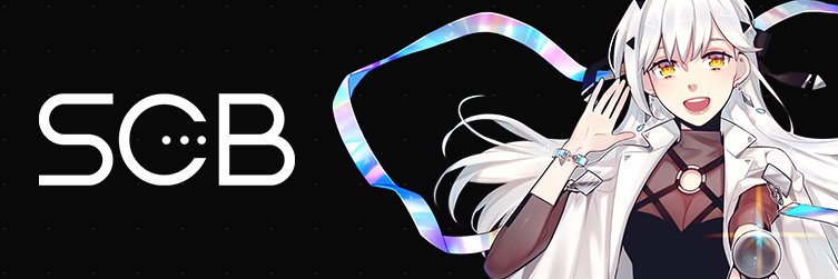 Seren_CB's profile banner image