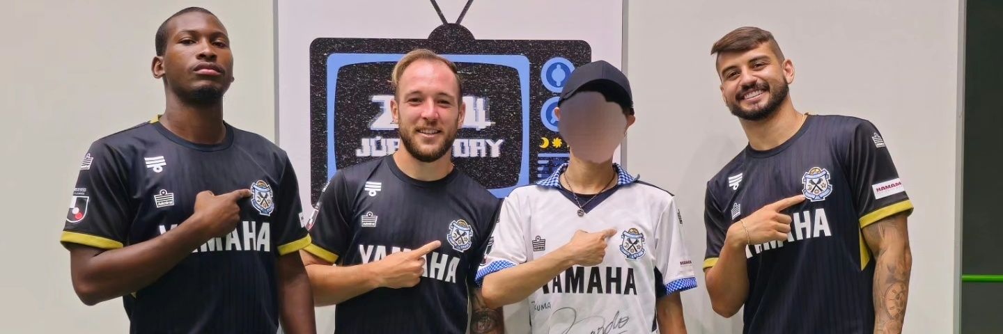 6jubilo7's profile banner image