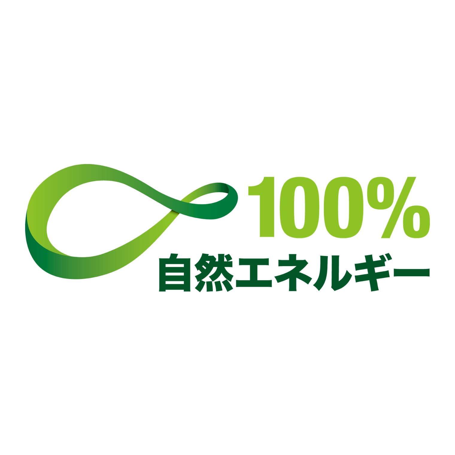Japan100RE's profile banner image