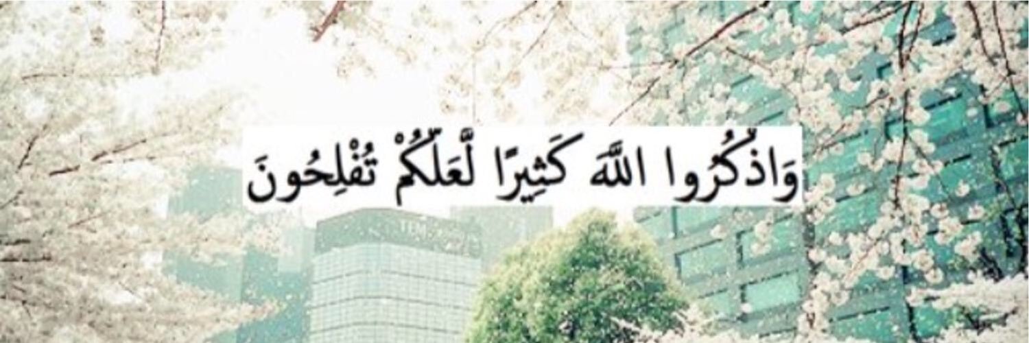 waleed1415W's profile banner image