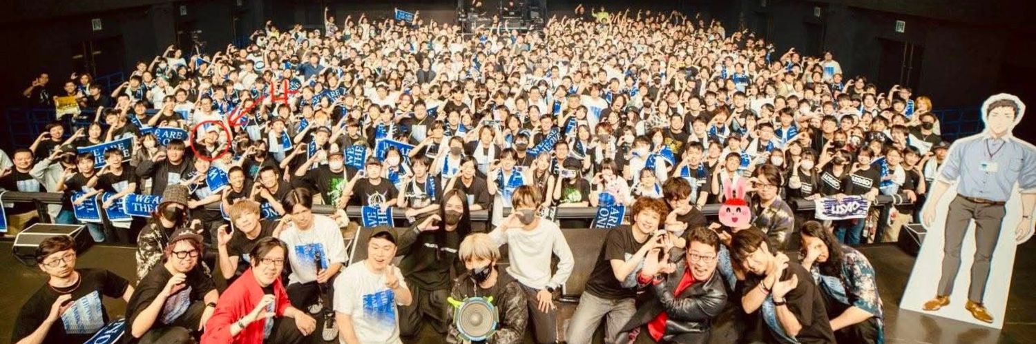 Junan banner