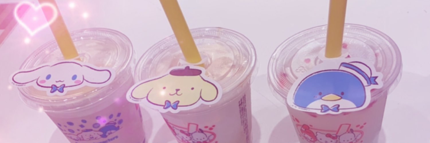 ぺん banner