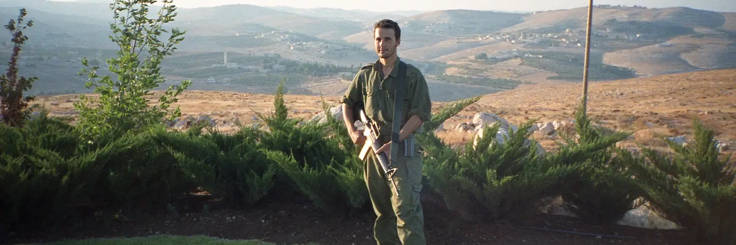 AhronRShapiro's profile banner image