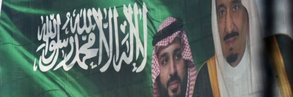 ريما الرويلي🇸🇦 banner