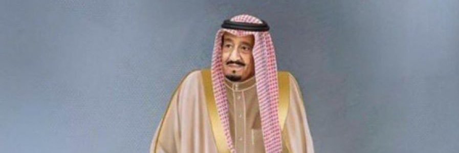 AlSmrani9's profile banner image
