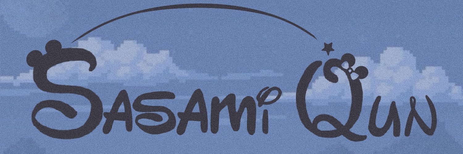 sasamiQun's profile banner image