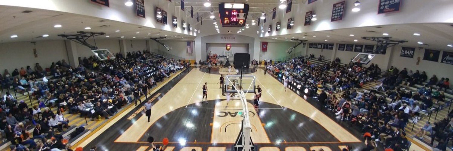 Tusculum MBB banner
