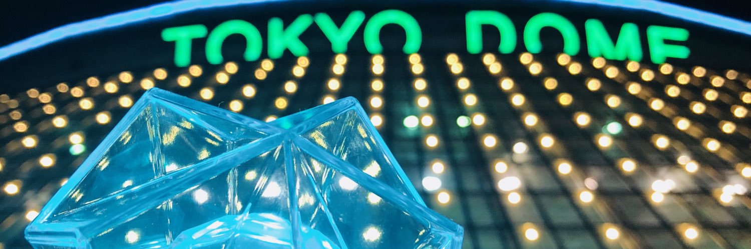 060213Ikuko's profile banner image