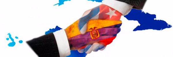 Cubacoopera Ecuador banner