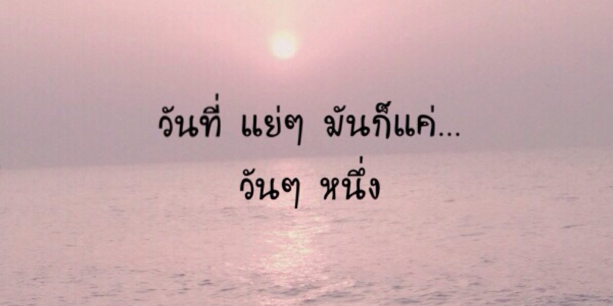 a_JThatt's profile banner image