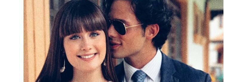 Emmanuel🖤Nerea 💋PalomaresCamacho banner