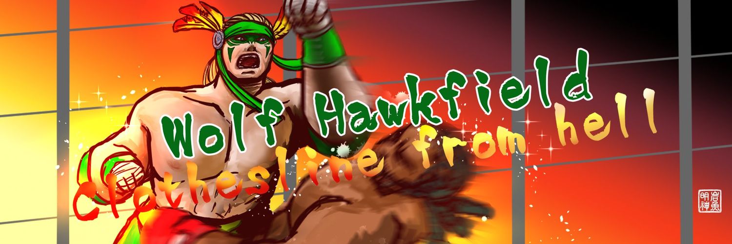 ミスプロ狼 banner