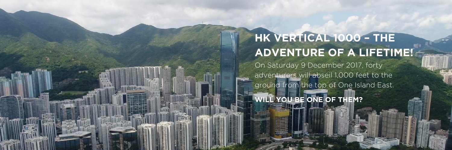 hkvertical1000's profile banner image