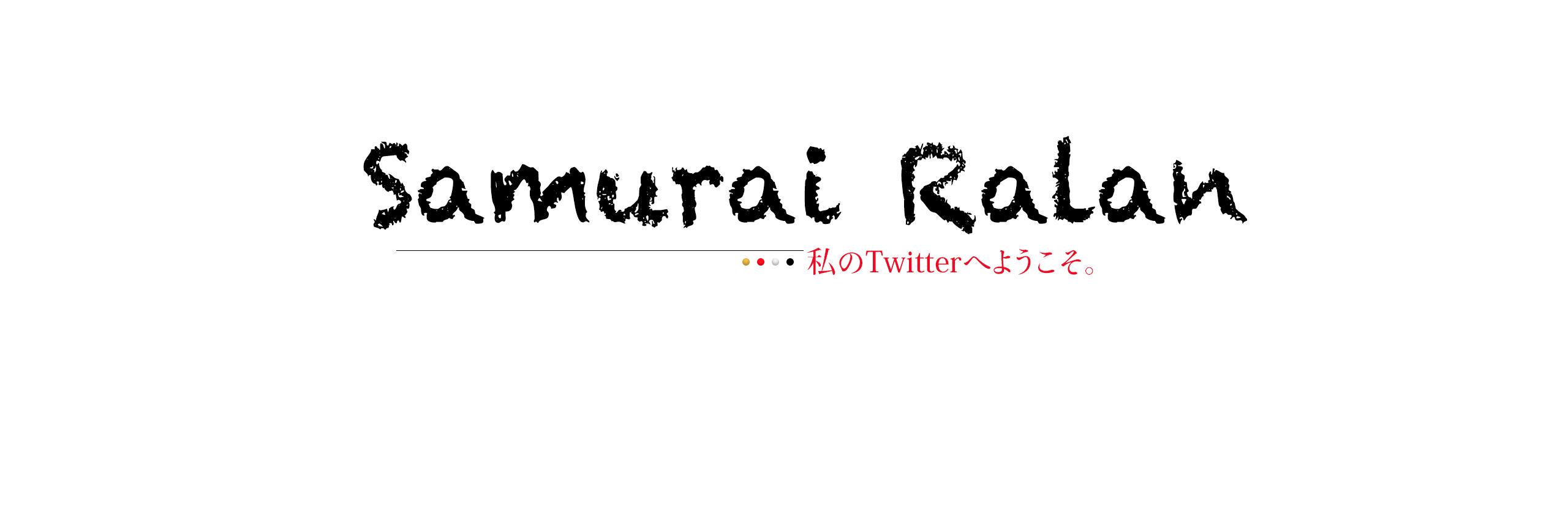 SamuraiRalan's profile banner image