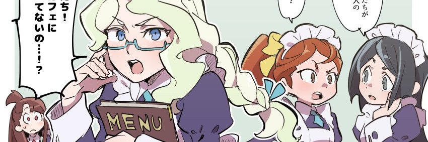 AnaGreywolf's profile banner image