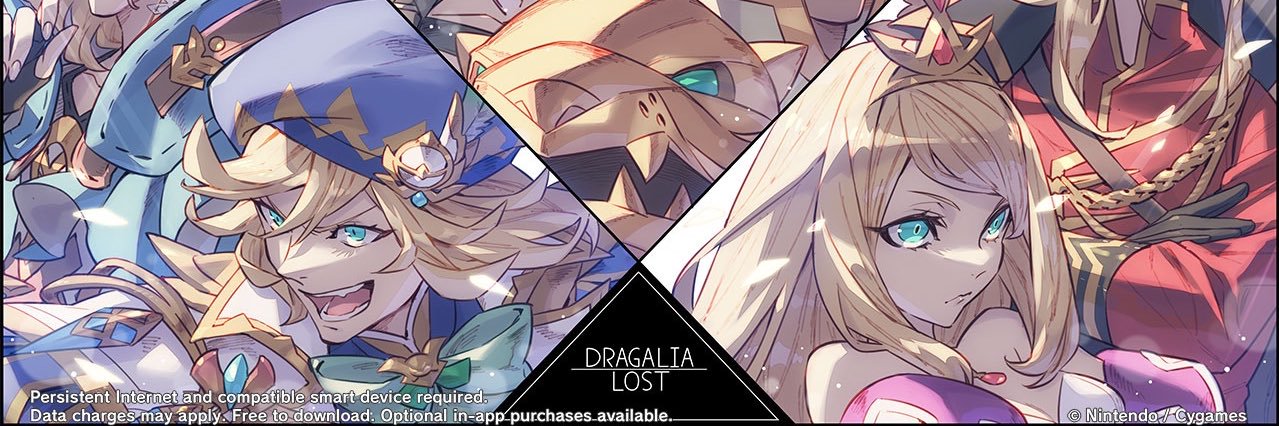 Bondforged Oshy SplasheЯs banner