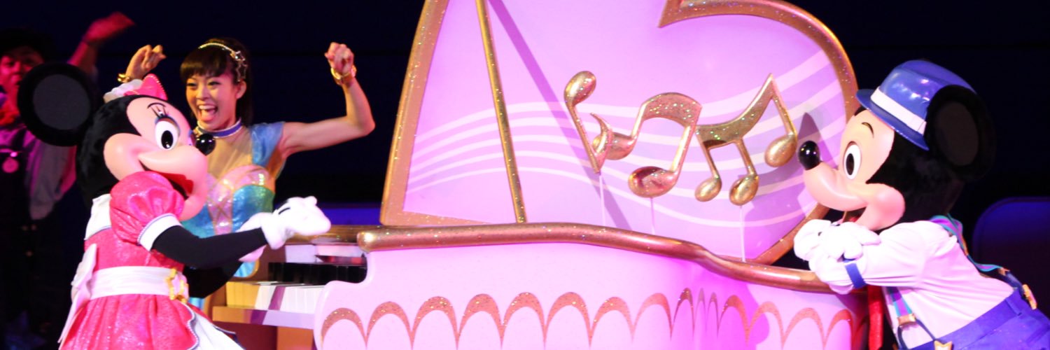 mickeymousewota's profile banner image
