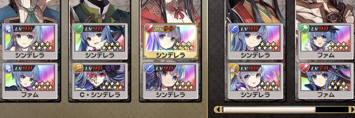 Che_Che_MARU's profile banner image