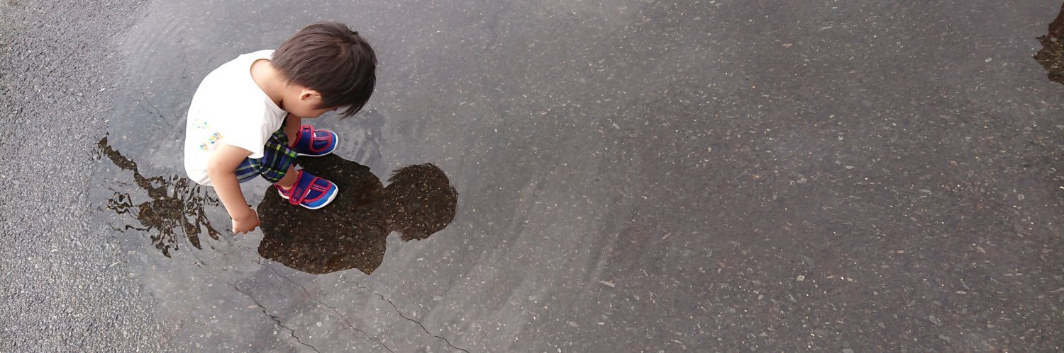 イヌザホーム大橋 banner