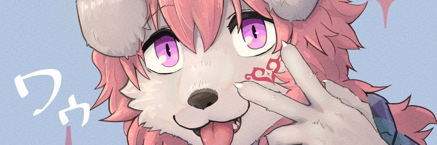 朝霞くるは🌸🐶Vtuber banner