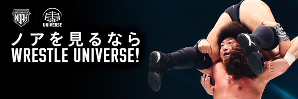muhammad_yone Profile Banner