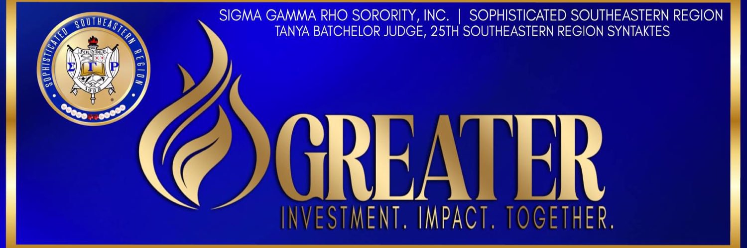 SEREGIONSGRHO's profile banner image
