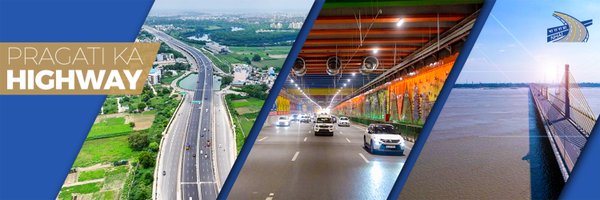 NHAI_Official Profile Banner