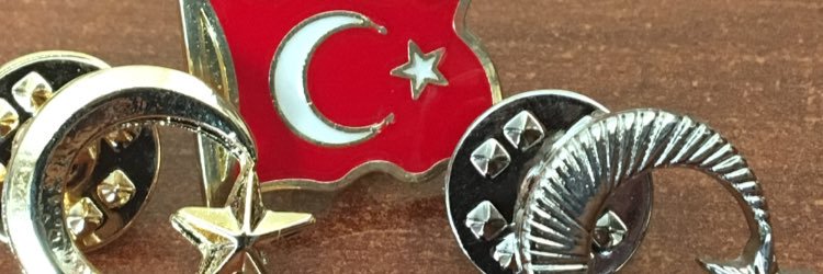 Erdal CÖMERT banner