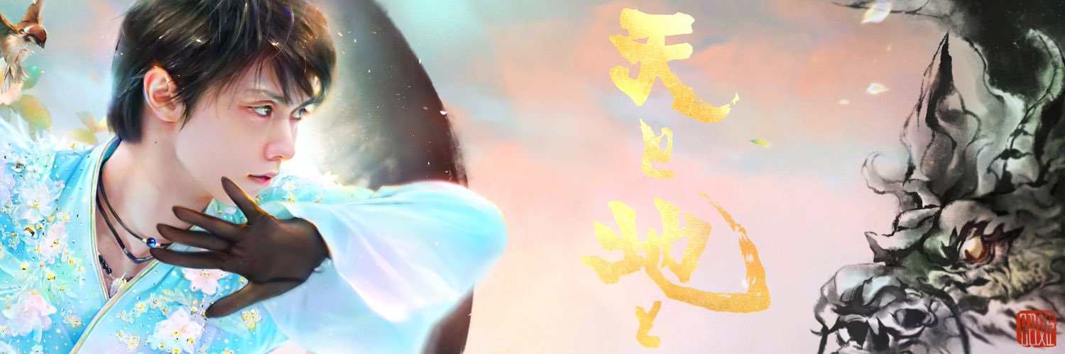 hp_hp's profile banner image