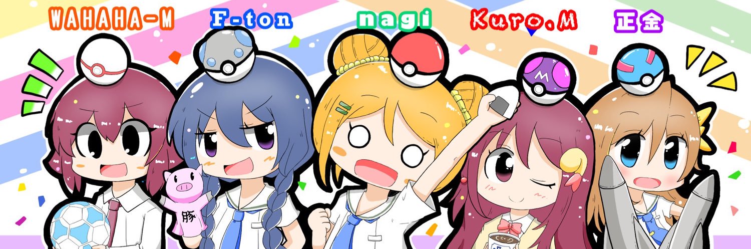 nagi_89_'s profile banner image