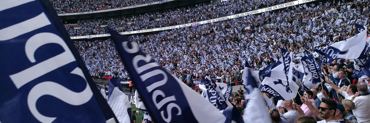 Spurs Tickets RT banner
