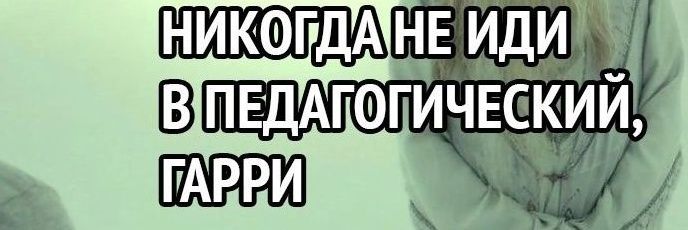 tinyisterichka's profile banner image