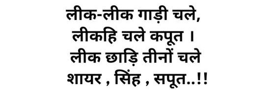 Bade_ojha's profile banner image