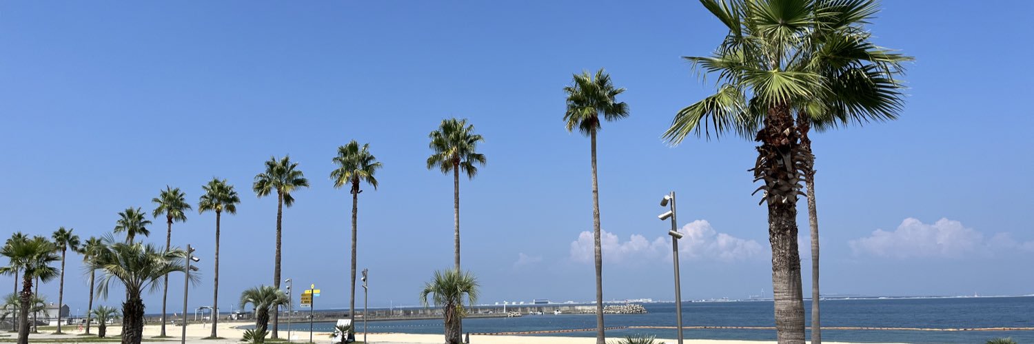 あい banner