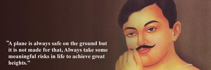 aveebajpai's profile banner image