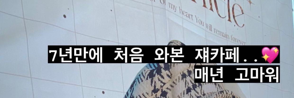 김피치 banner