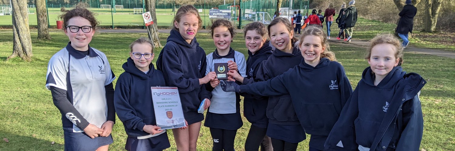 Highfield Sport banner