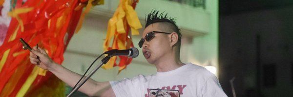 jimmyteru Profile Banner