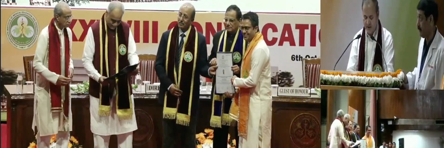 Dilip Neupane, MD, DM banner