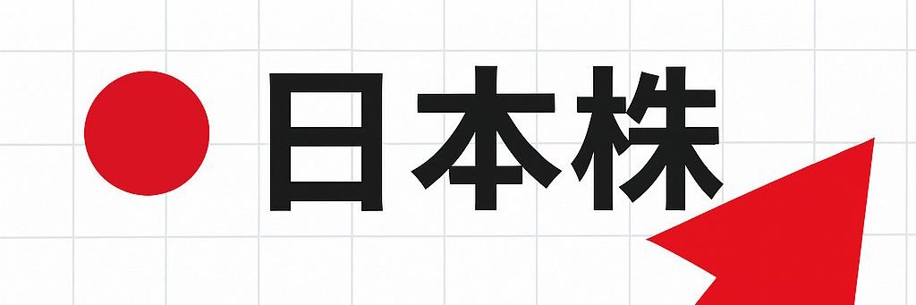 parasa6000's profile banner image