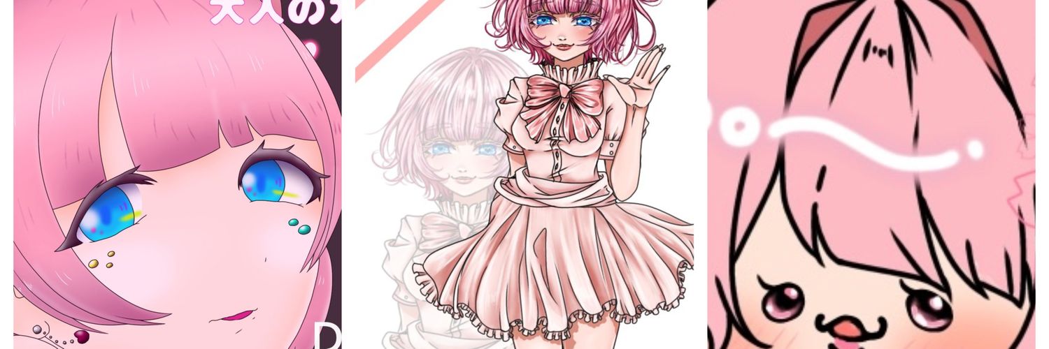 破壊神れく。 banner