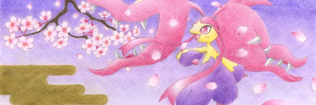 寒桜's banner