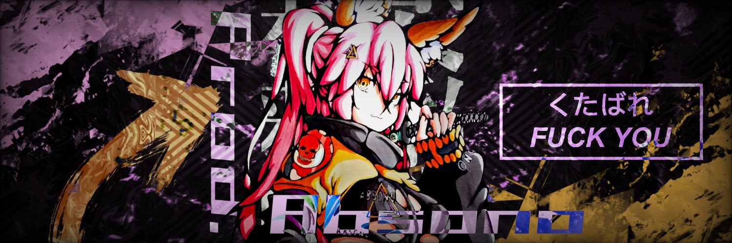 prodAbsono 🍉 banner