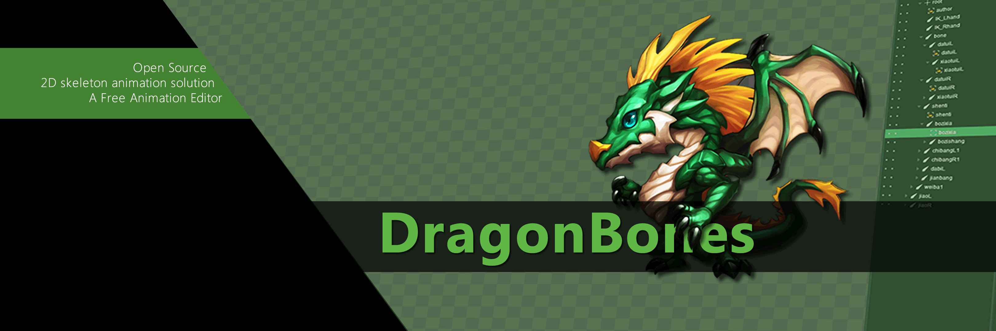 DragonBones banner