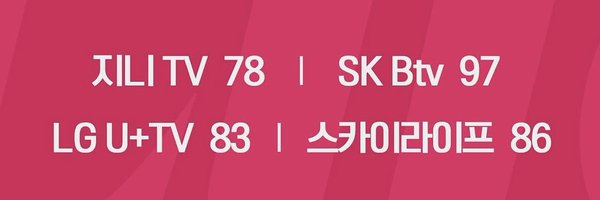 LifetimeKorea Profile Banner
