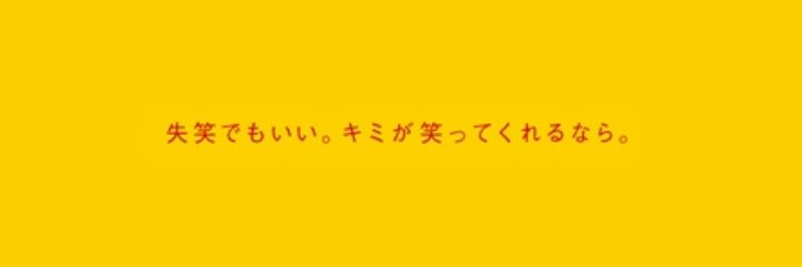 menu_100's profile banner image