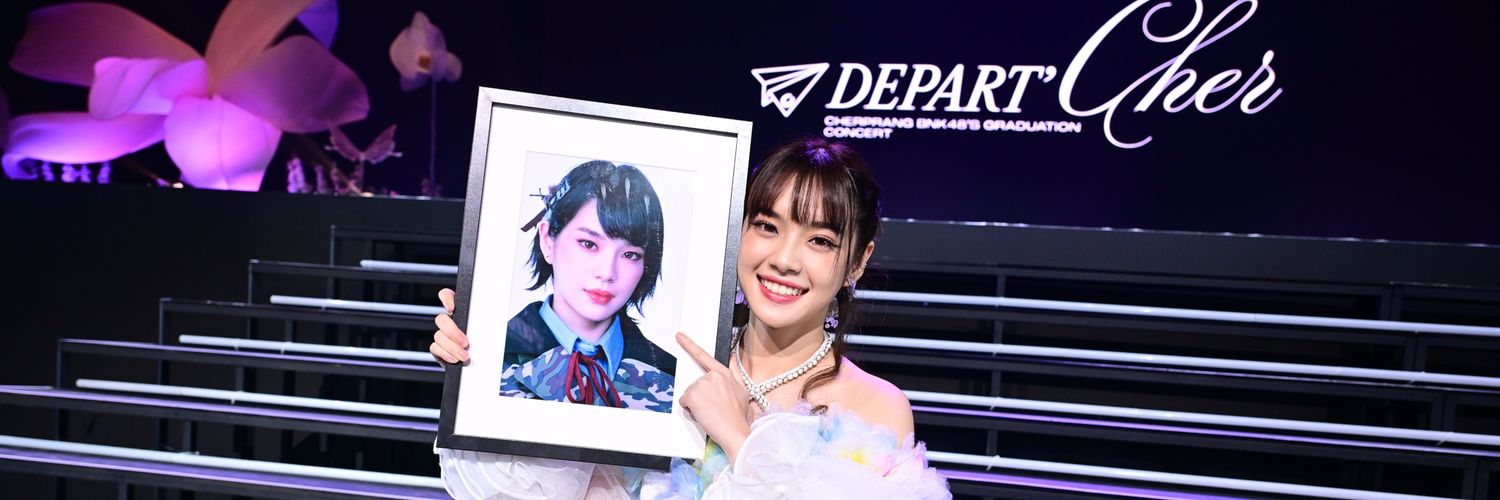 toeysang's profile banner image
