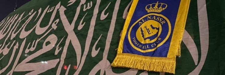 مدمن شاهي banner